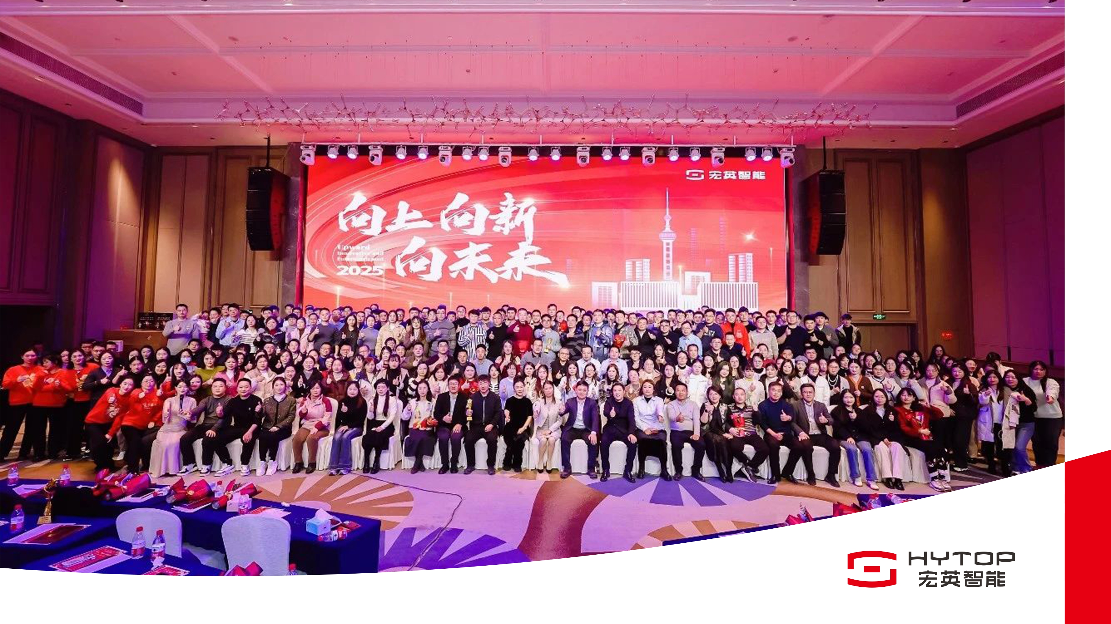 yabo.com官网-千问3.6 Plus登顶全球模型调用榜 日调用量破万亿Token